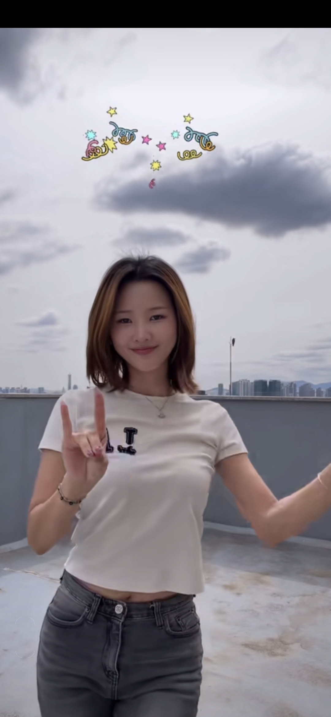 Recent activity shot of Hwang WooLim