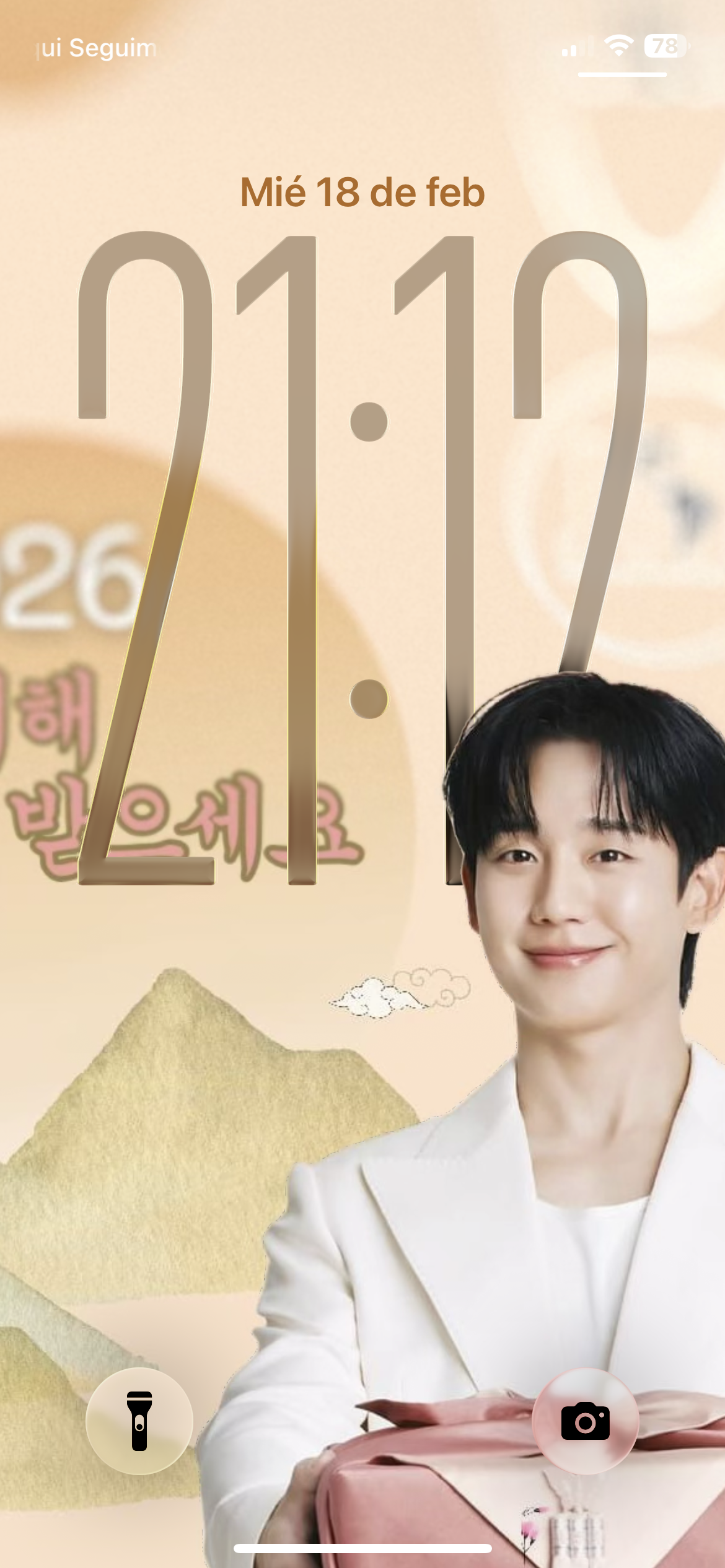 Emotional wallpaper shared by fans for Jung Haein