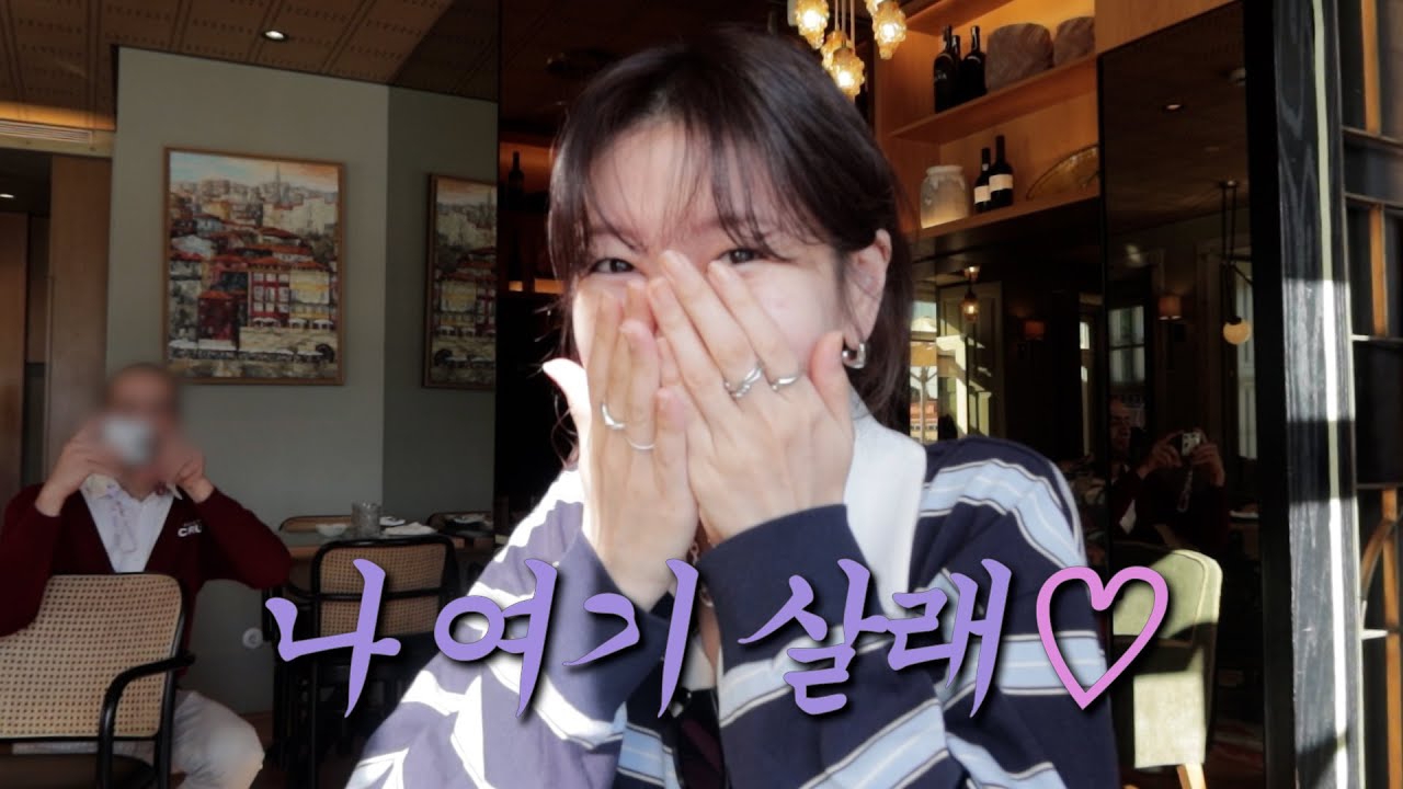 Latest photo of Jung Somin