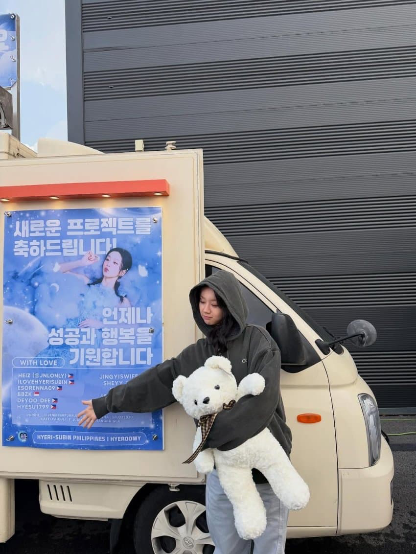 Latest photo of Hyeri