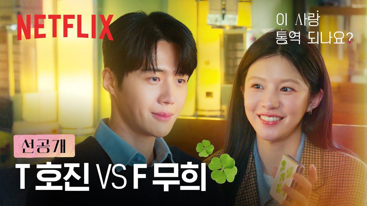 キム・ソンホの最近の活動ショット