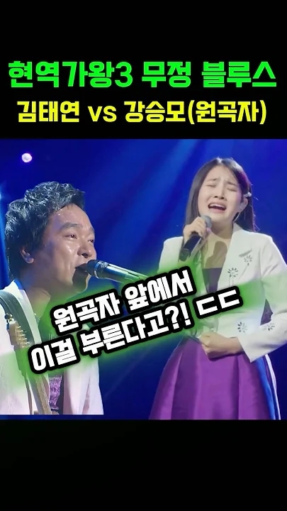 김태연의 비하인드 컷