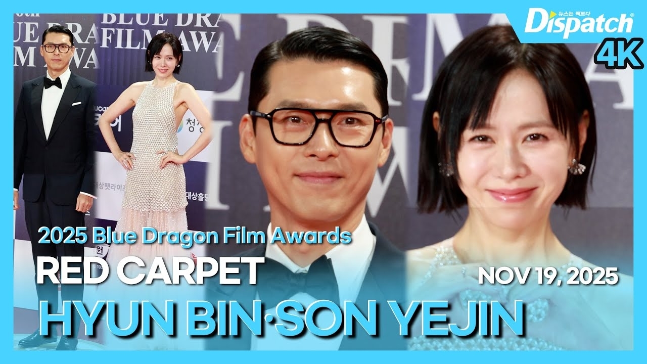 Foto terbaru dari Hyun Bin