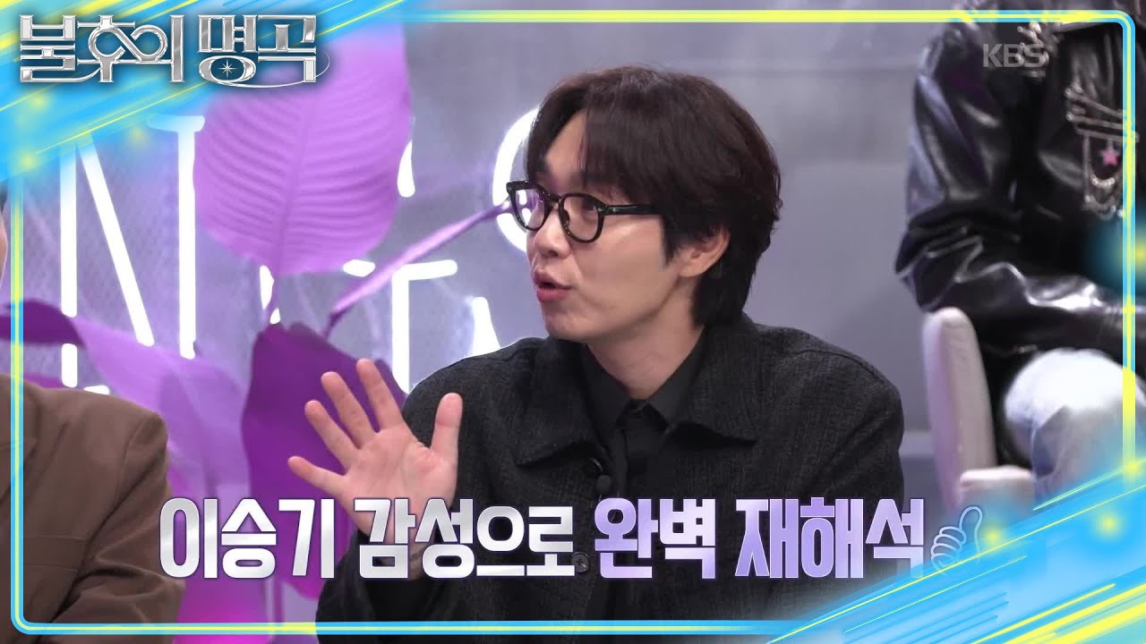이승기 최근 활동샷
