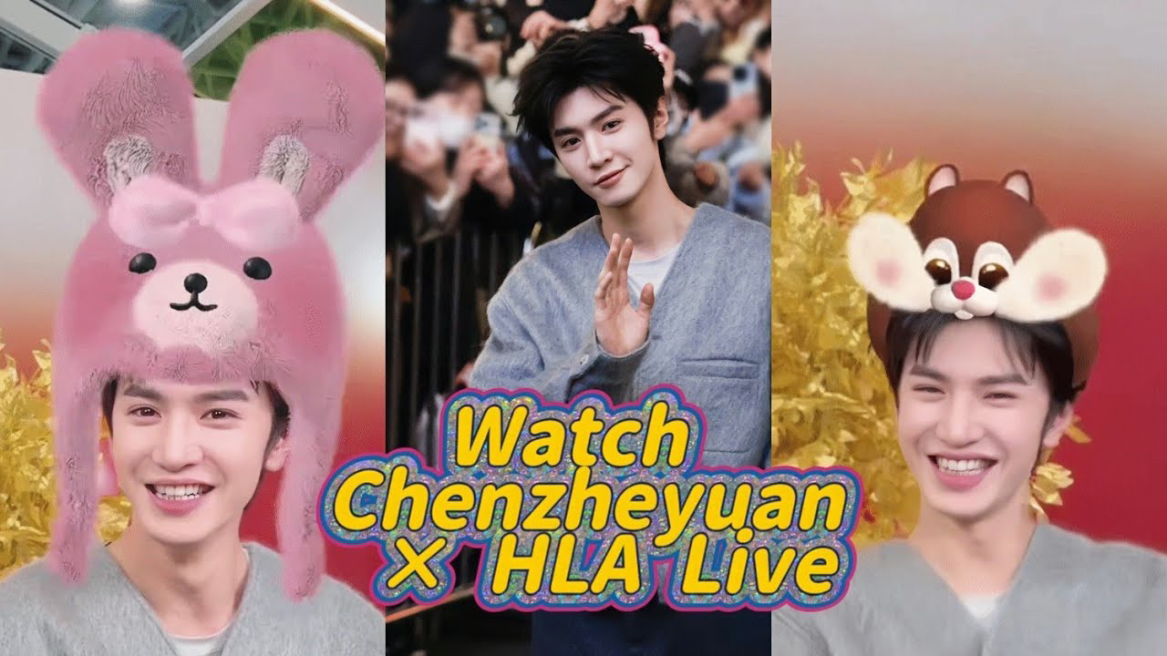 진철원 팬이 찍은 순간