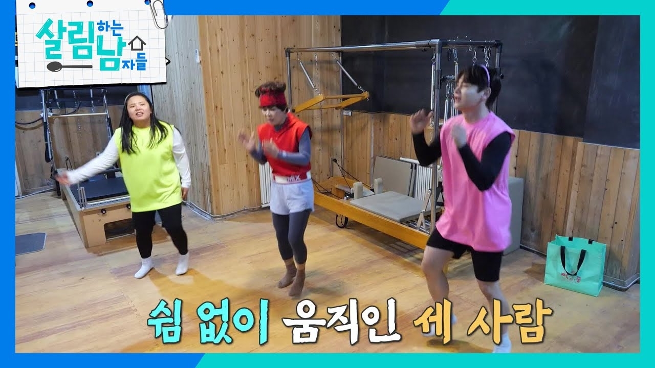 박서진 팬이 찍은 순간