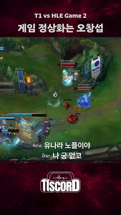 Oner社群今日人氣桌布