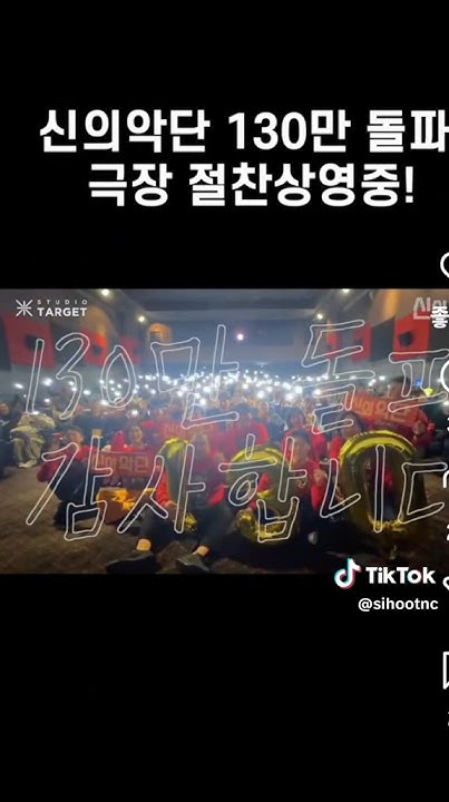 朴施厚粉絲團喜愛的代表背景圖片