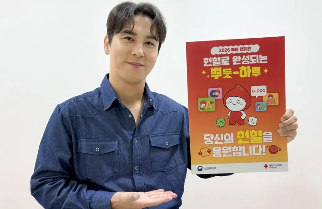Cuplikan di balik layar dari Jang Minho
