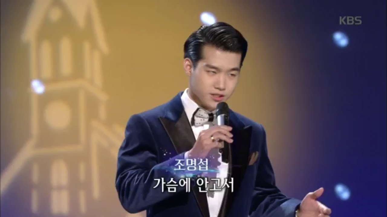 趙明燮的幕後花絮