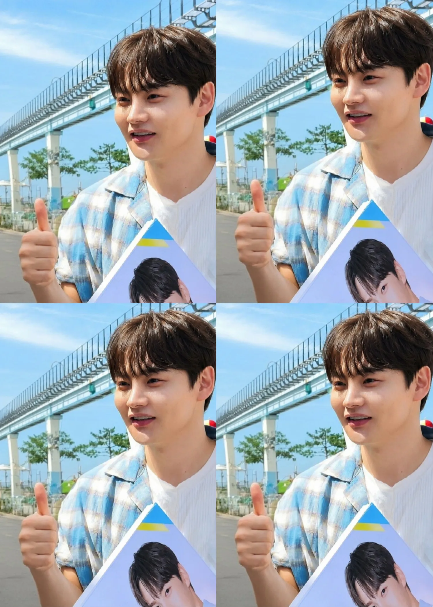 박서진 최근 활동샷