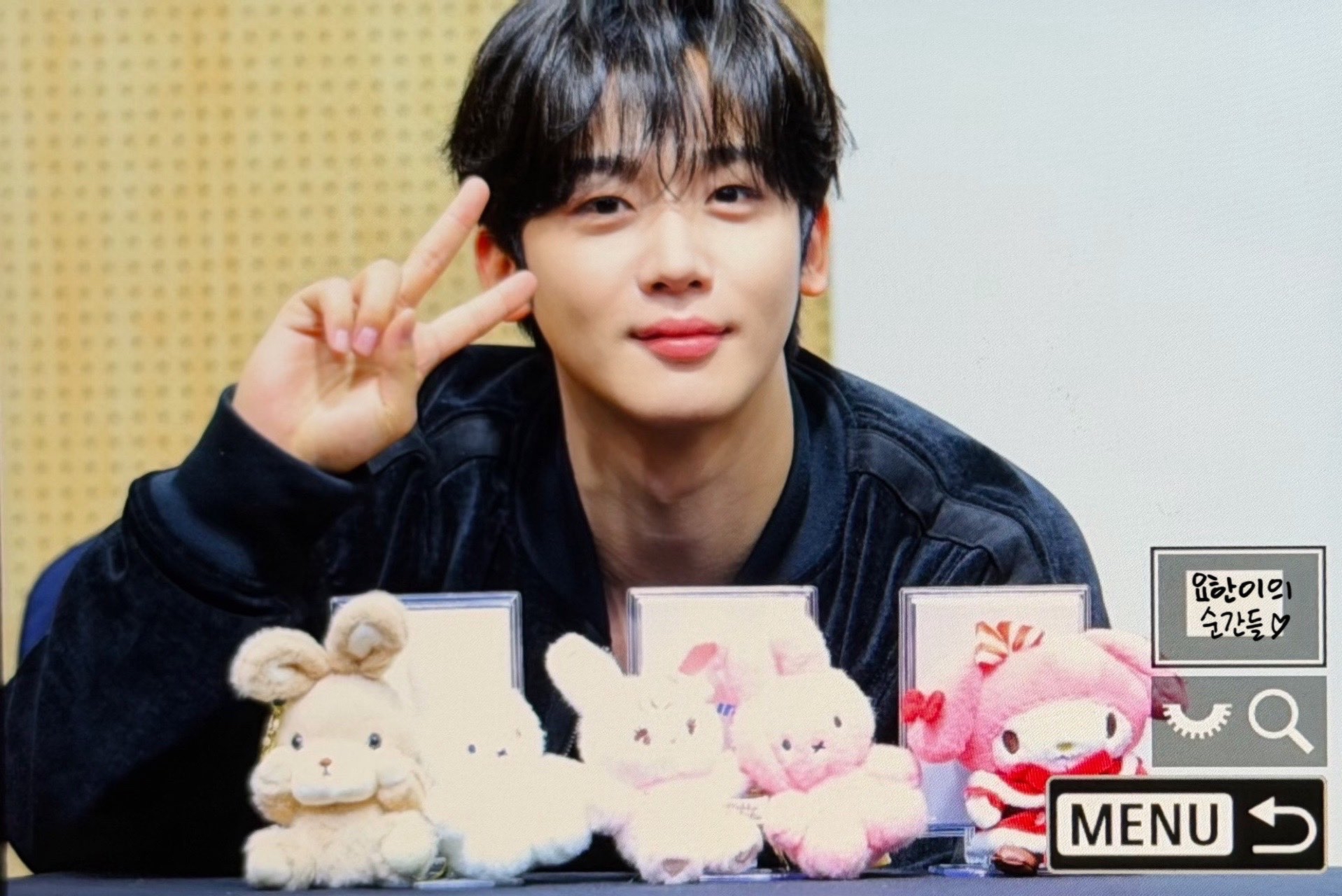 A moment captured by a fan of Kim Yohan