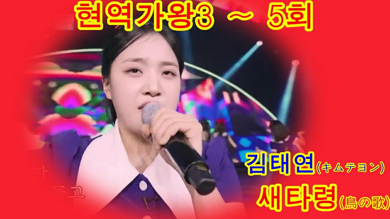 Momen yang diabadikan oleh penggemar Kim Taeyeon