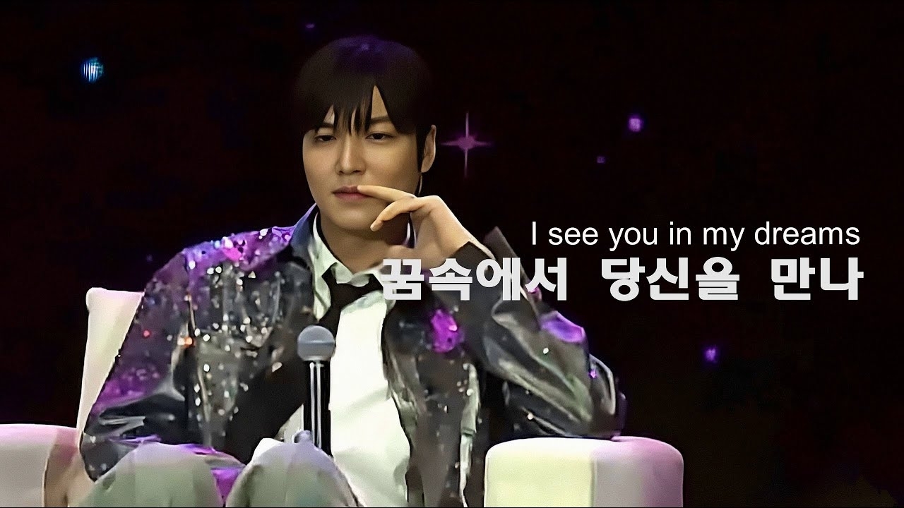 Behind-the-scenes cut of Lee Minho