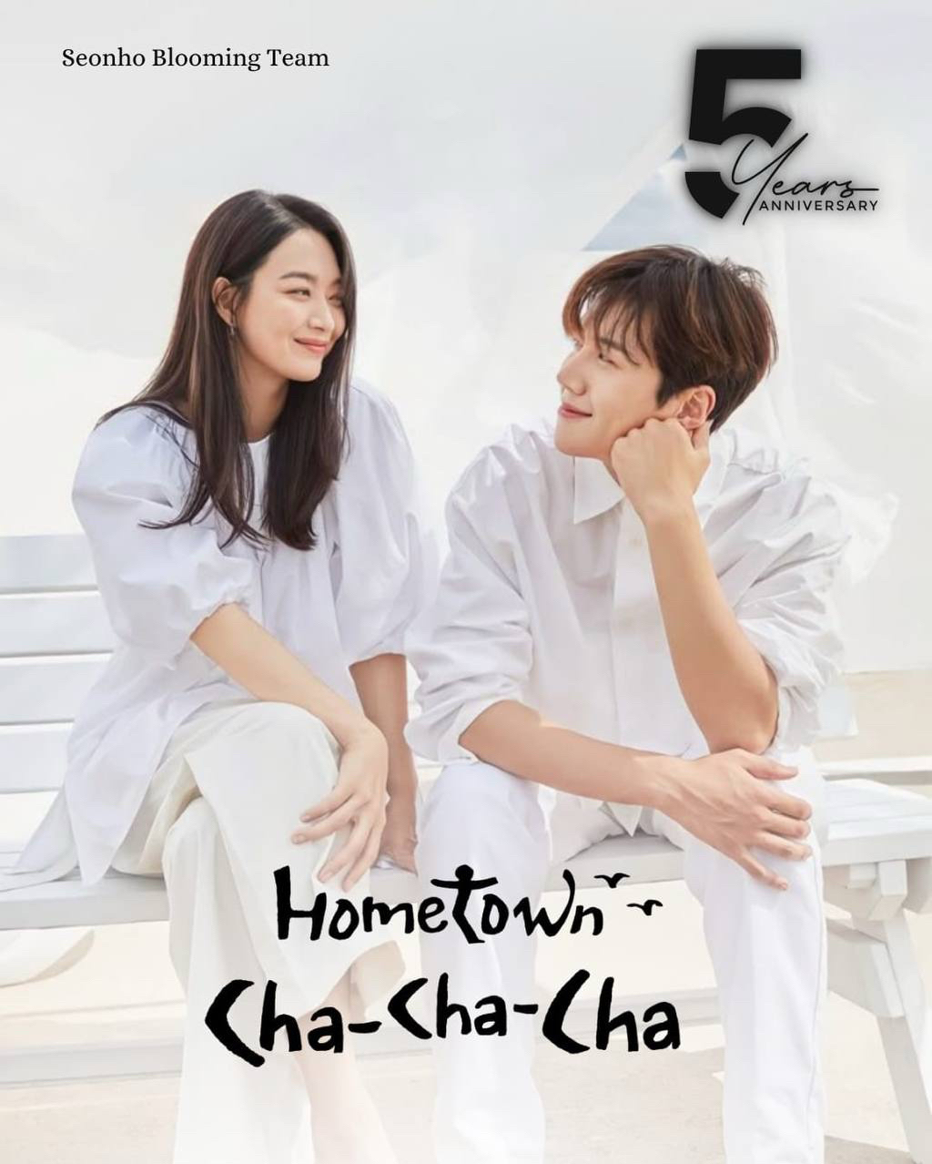 김선호 최근 활동샷