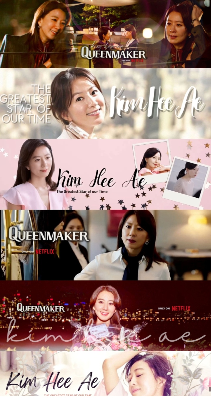 Representative background image loved by Kim Heeae fandom
