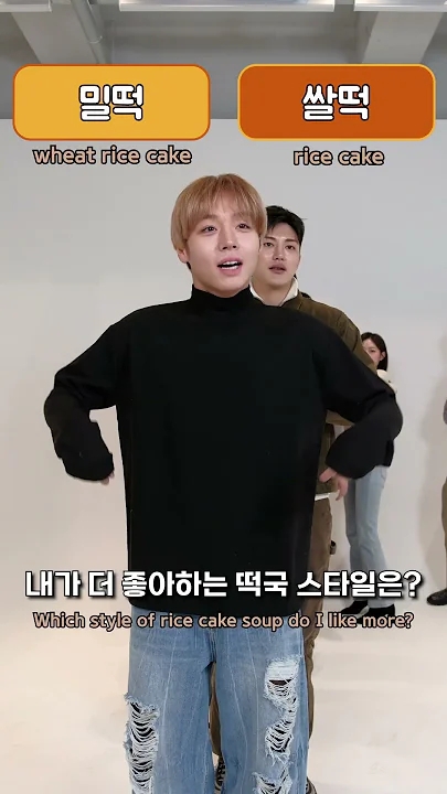 박지훈 커뮤니티에서 인기있는 오늘의 배경화면