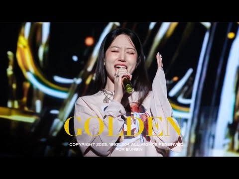 A moment captured by a fan of Park Eunbin