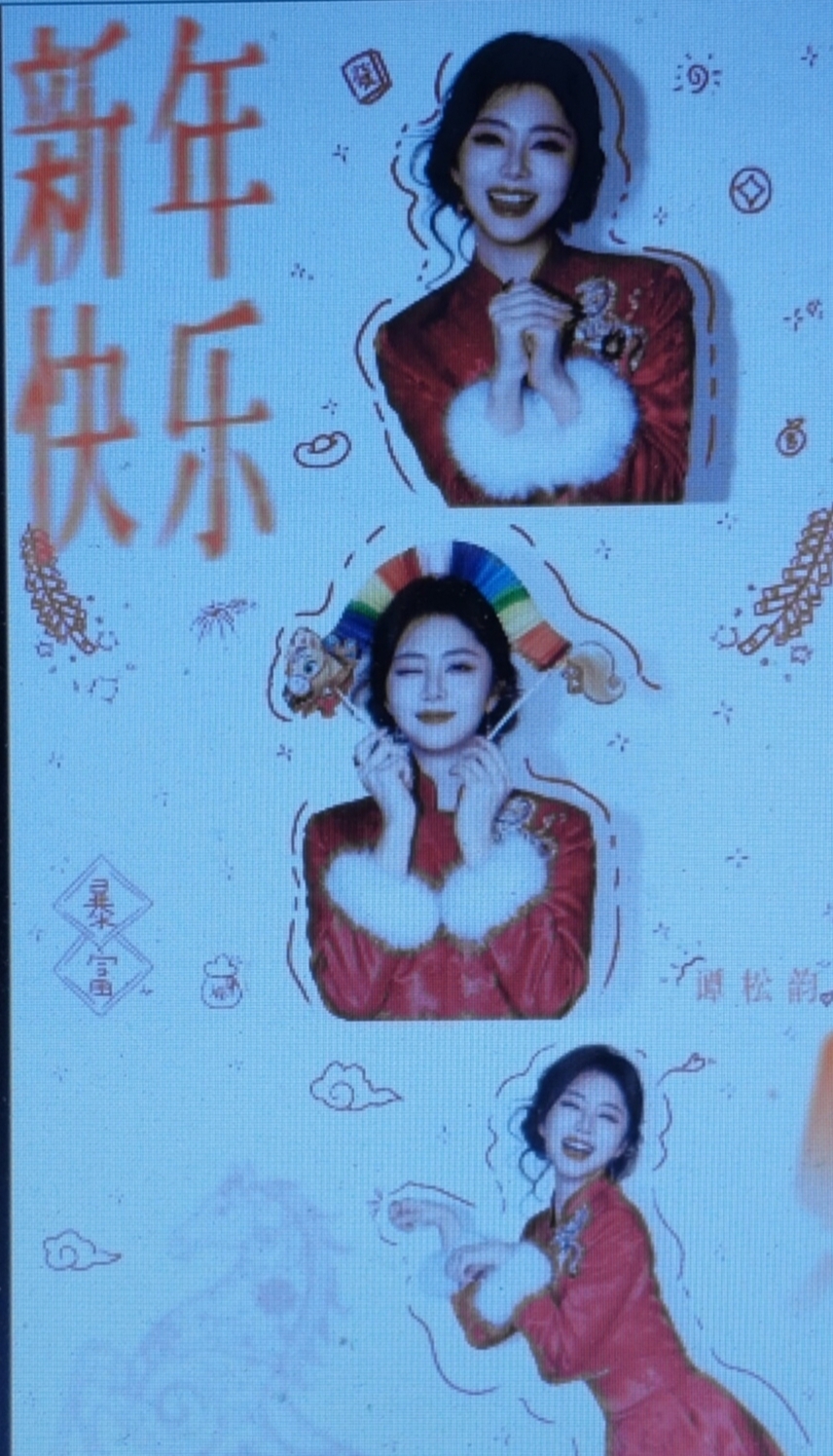 Behind-the-scenes cut of Tan Song Yun