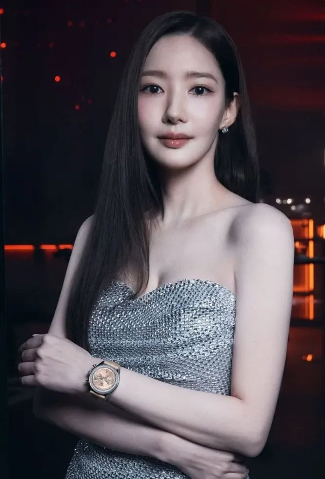 Recent activity shot of Park Minyoung