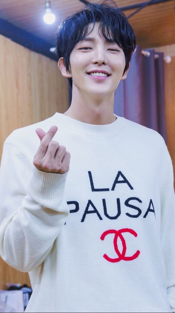 Latest photo of Lee Joongi