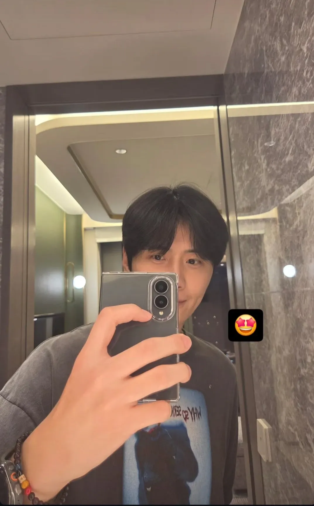 Foto terbaru dari Kim Seonho