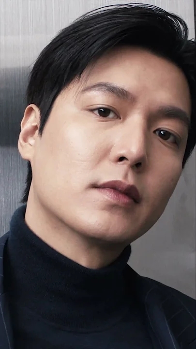 Recent activity shot of Lee Minho