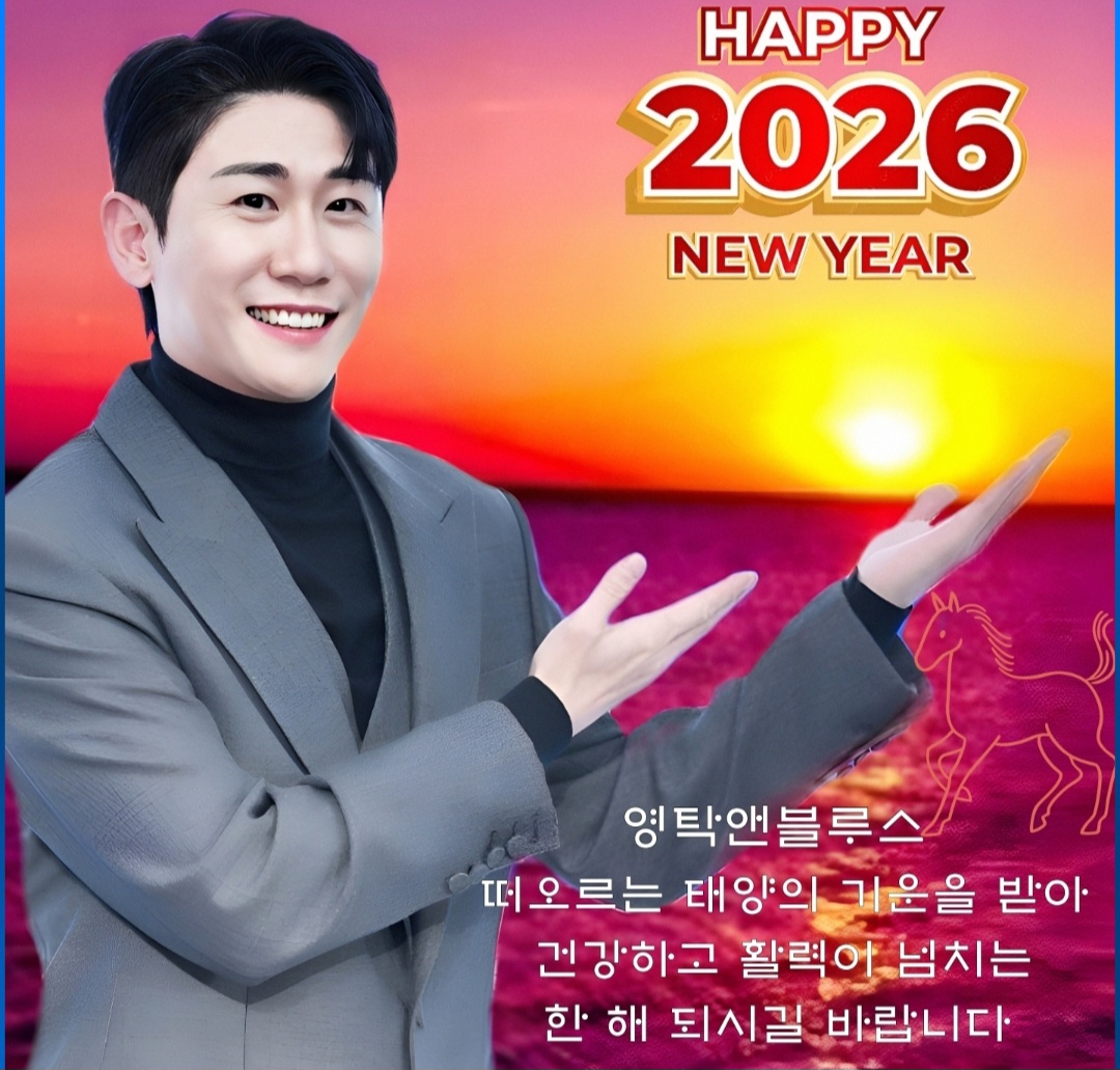 永卓的幕后花絮