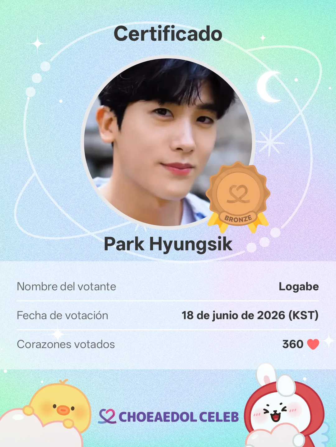A moment captured by a fan of Park Hyungsik