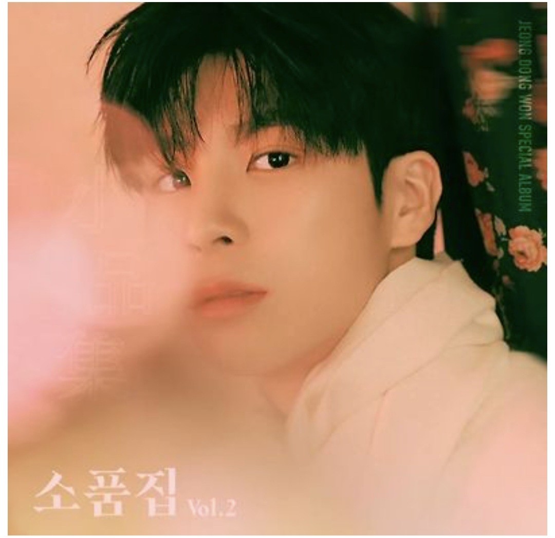 鄭東元的近期活動照