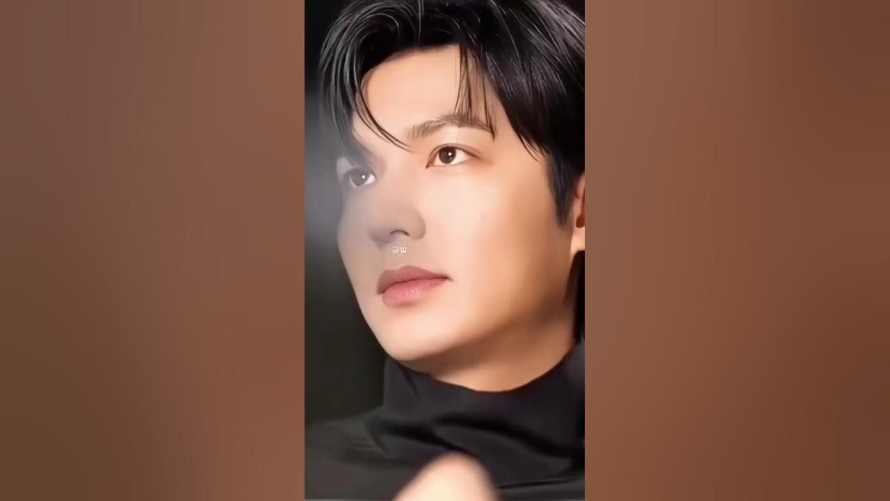 Recent activity shot of Lee Minho