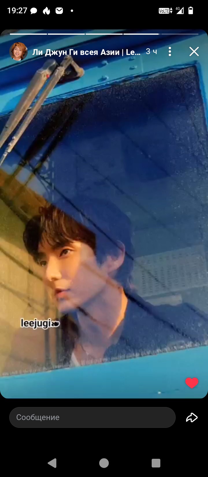 Behind-the-scenes cut of Lee Joongi