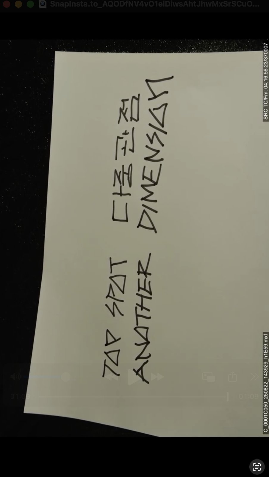 Special wallpaper made by T.O.P's fans