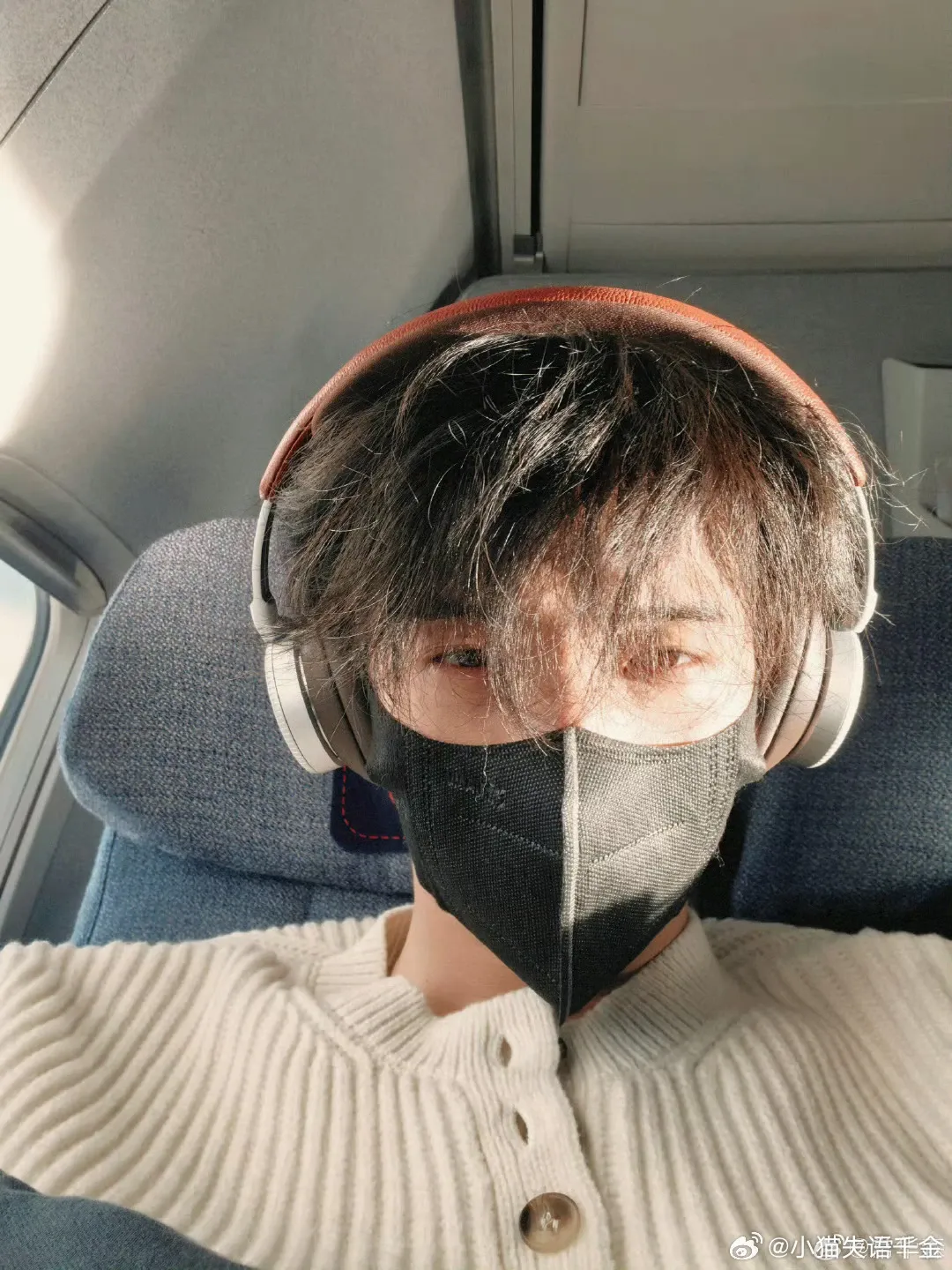 Latest photo of Chang Huasen