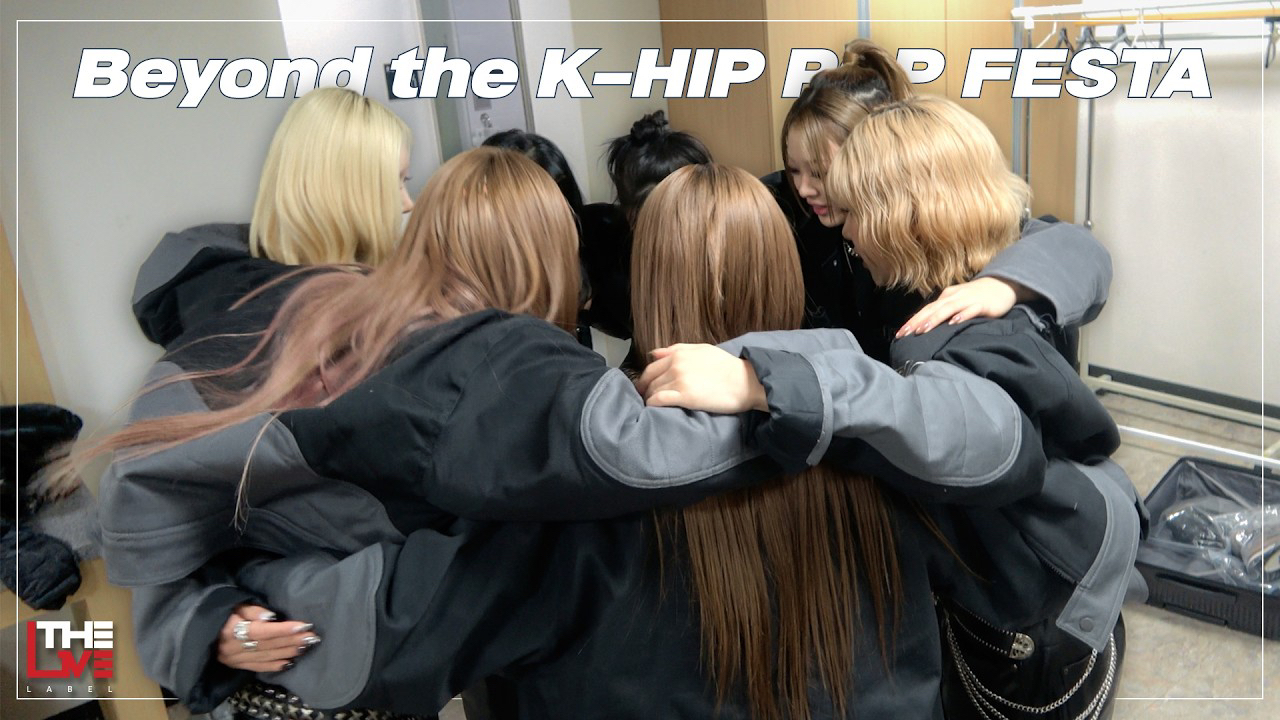 Recent activity shot of BADA