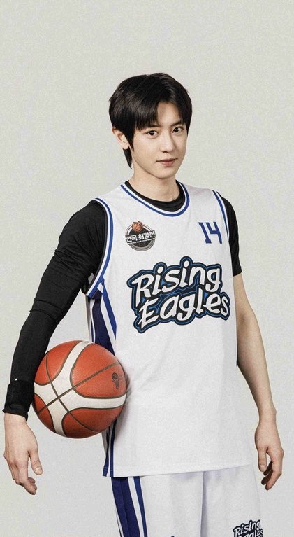 Emotional wallpaper shared by fans for Chanyeol