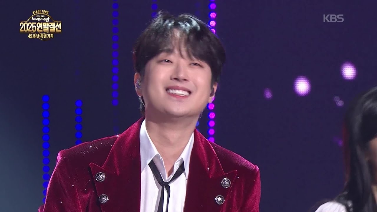 Latest photo of Lee Chanwon