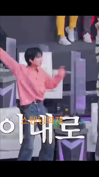 粉絲拍下的金熙栽瞬間