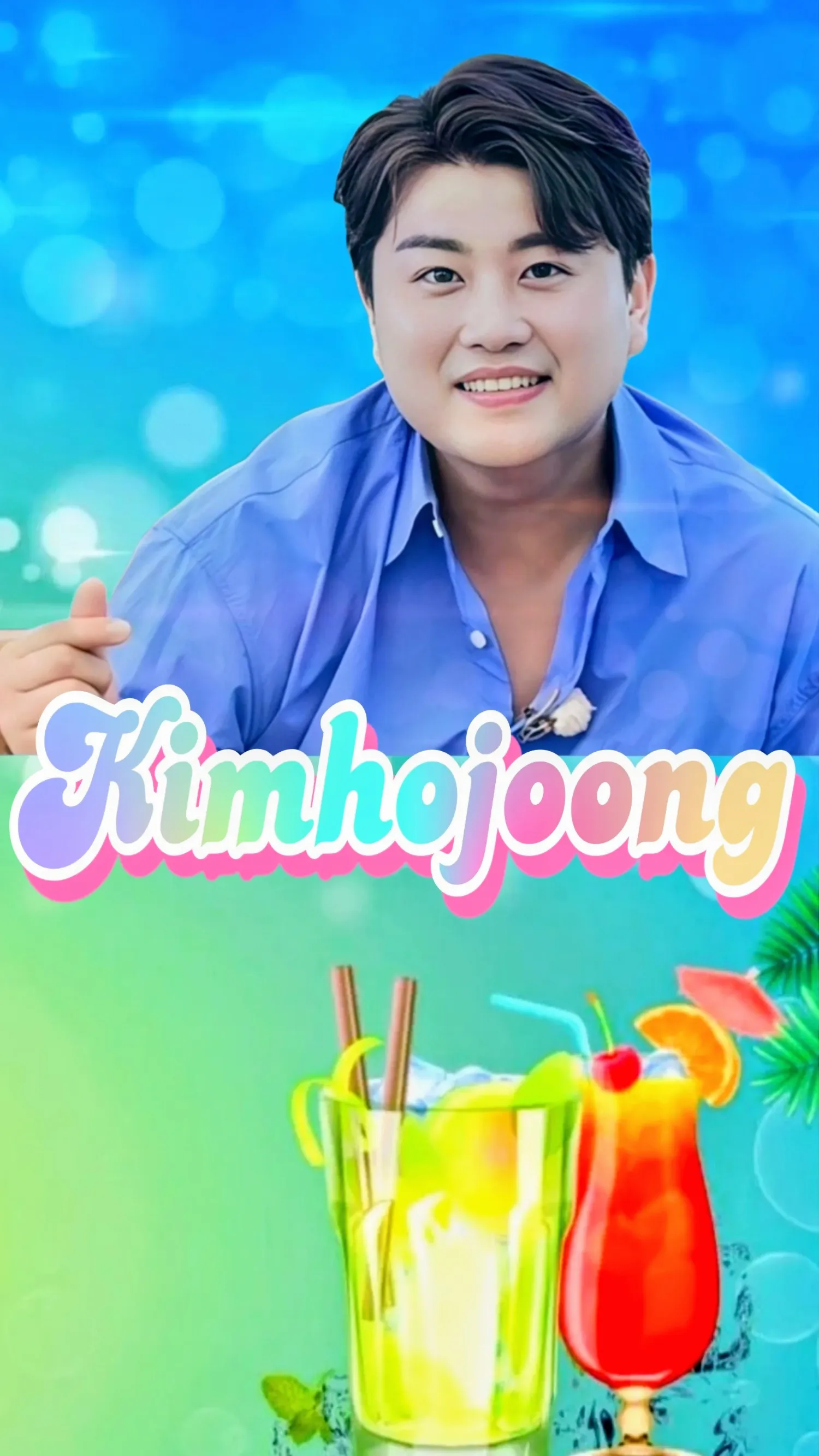Emotional wallpaper shared by fans for Kim Hojoong