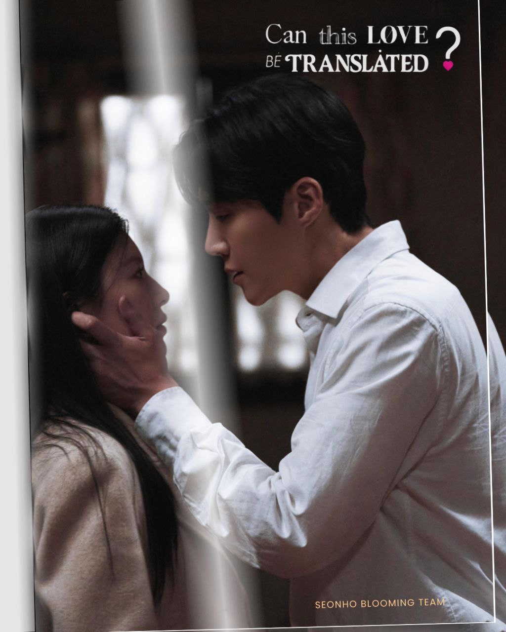 Behind-the-scenes cut of Kim Seonho