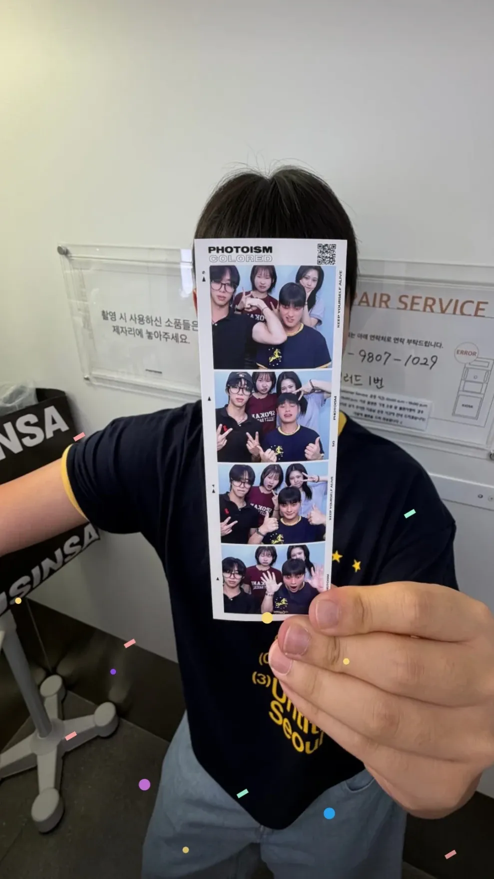 Koo Minseo background image recommended by Choeaedol Celeb fandom