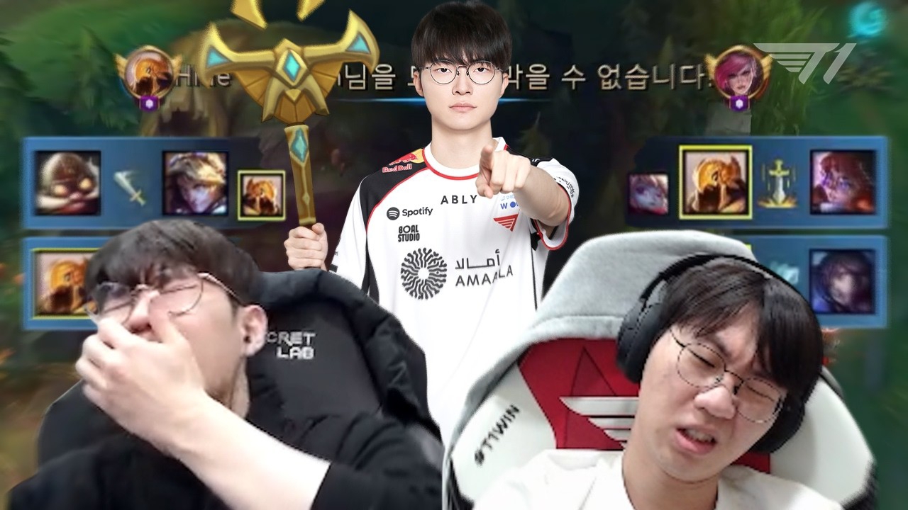 A moment captured by a fan of Faker