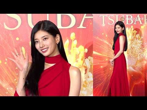 Recent activity shot of Bae Suzy