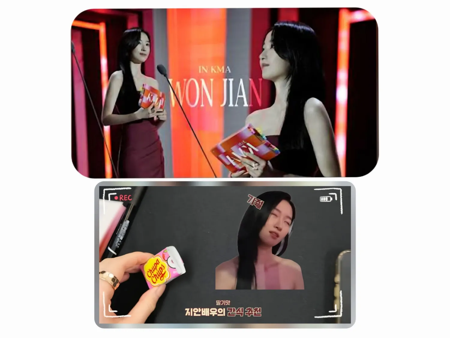 Behind-the-scenes cut of Won Jian