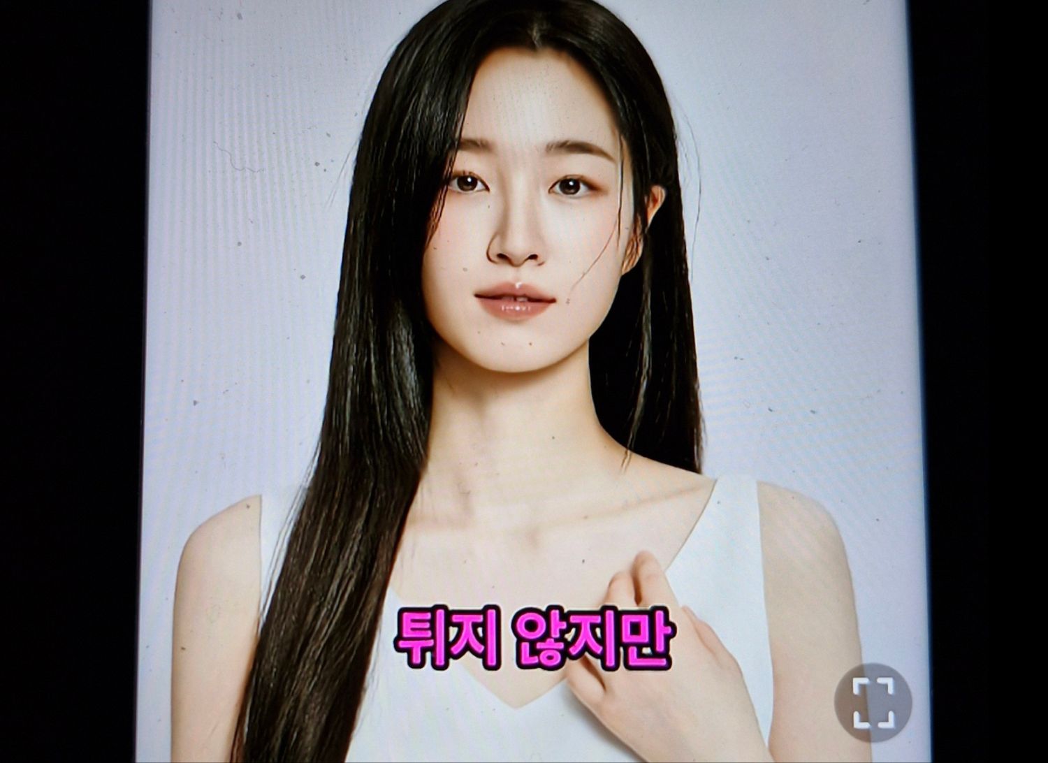 Latest photo of Won Jian