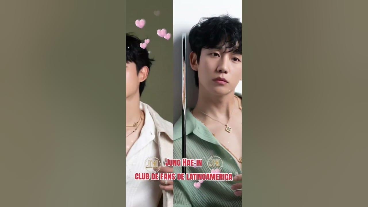 丁海寅的幕後花絮