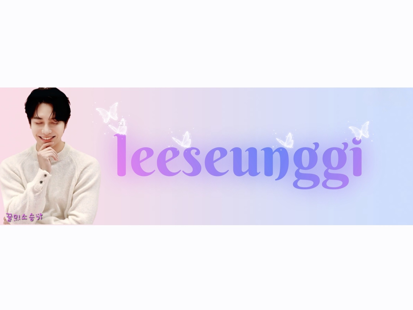 Foto terbaru dari Lee Seunggi