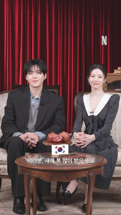 김선호 팬덤이 사랑하는 대표 배경 이미지