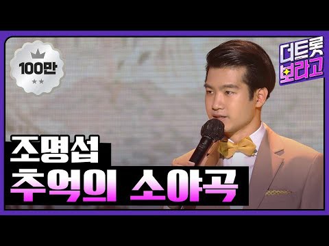 Foto kegiatan terbaru dari Jo Myungsup