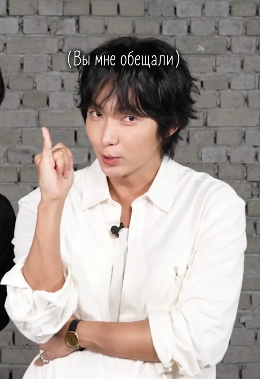 이준기 최근 활동샷